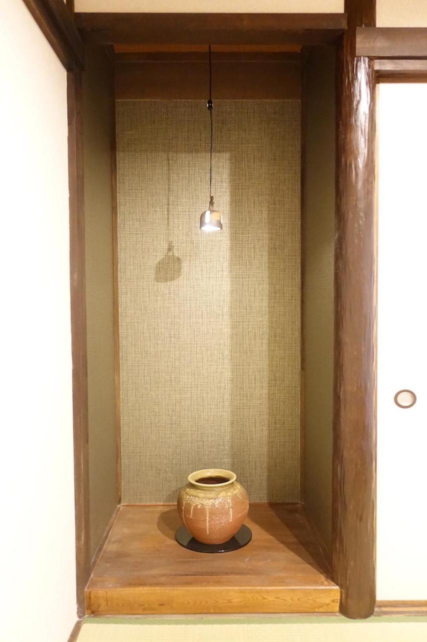 Mew Guest house Kyoto