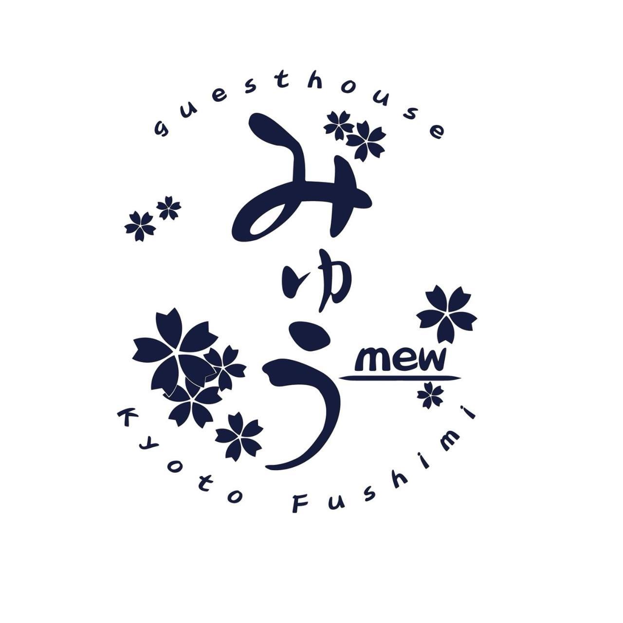 Mew * Kyoto
