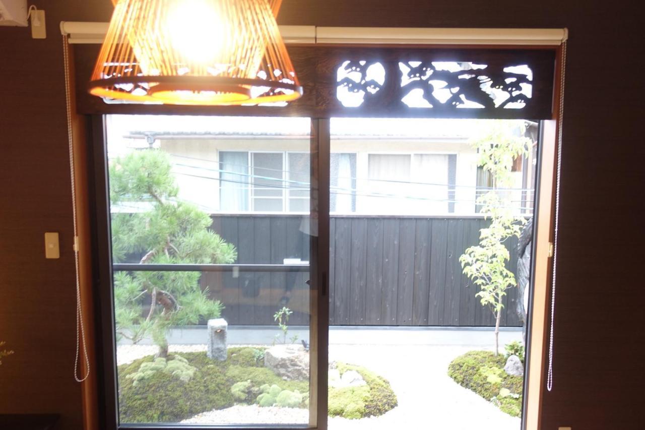 Guest house Mew
