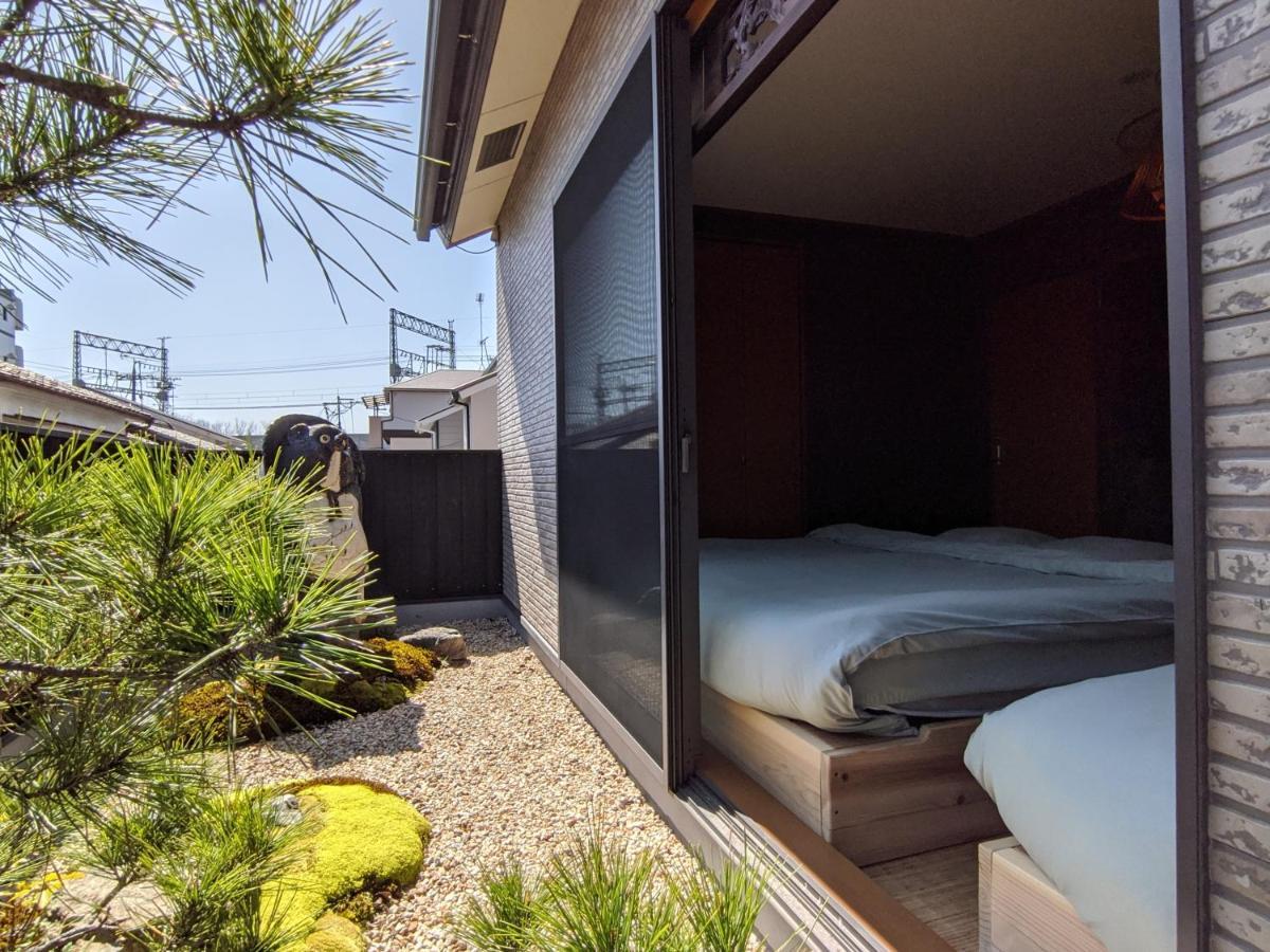 Guest house Mew *