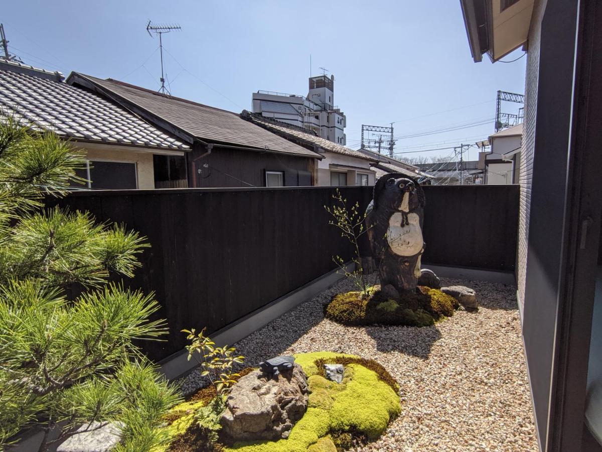 Guest house Mew Kyoto